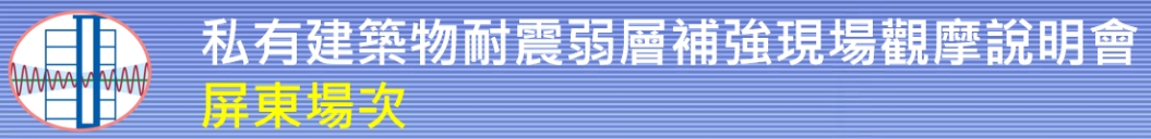 activity photo