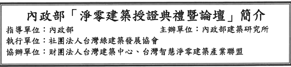 activity photo