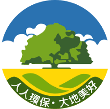 activity photo