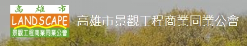 activity photo